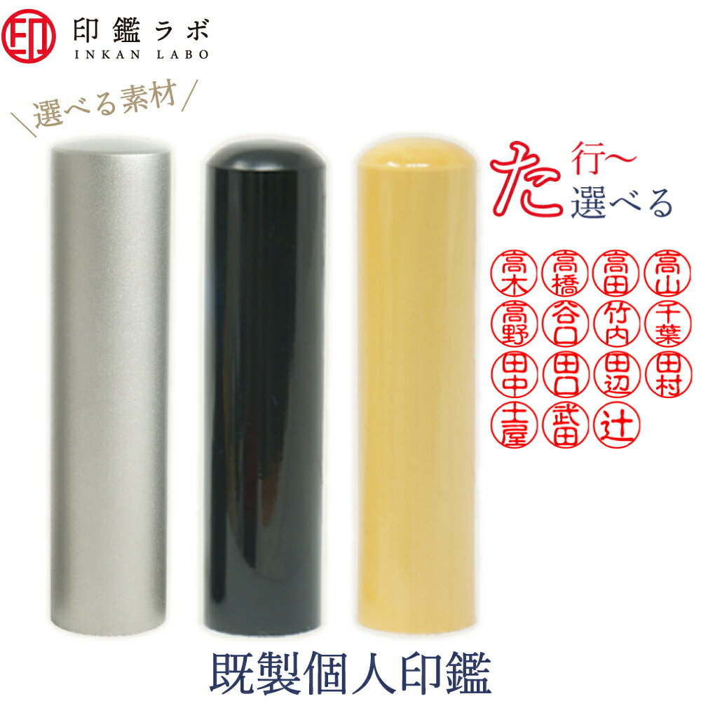 եܤ㤨֡ڰեܡۤԤ٤ Ѥ //͸ĿͰ Ϥ ʸȽ Ļ ͡ ǧ ݰ Ű (10.5mm ̵פβǤʤ880ߤˤʤޤ