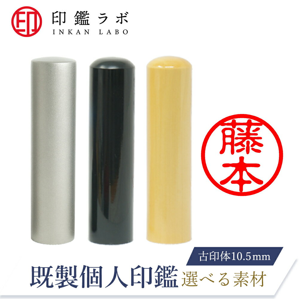 եܤ㤨֡ڰեܡƣ / Ѥ   ӤǺ٤ ĿͰ ǧ Ϥ ʸȽ ͡ ݰ Ű (10.5mm ̵פβǤʤ880ߤˤʤޤ