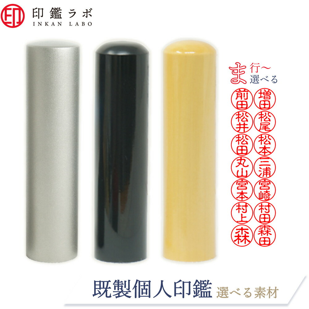 եܤ㤨֡ڰեܡۤ޹Ԥ٤ Ѥ //͸ĿͰ Ϥ ʸȽ Ļ ͡ ǧ ݰ Ű (10.5mm ̵פβǤʤ880ߤˤʤޤ