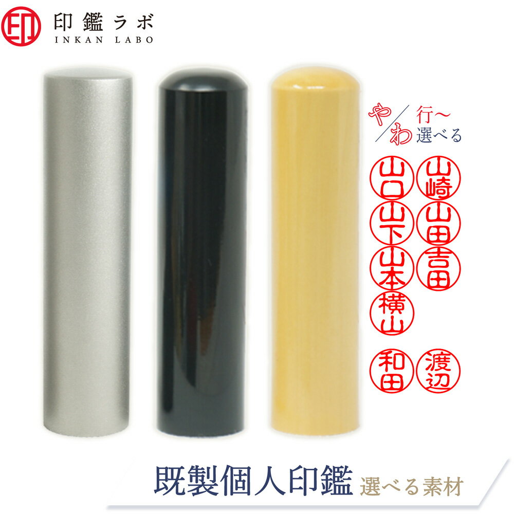 եܤ㤨֡ڰեܡۤ䡦Ԥ٤ Ѥ //͸ĿͰ Ϥ ʸȽ Ļ ͡ ǧ ݰ Ű (10.5mm ̵פβǤʤ880ߤˤʤޤ