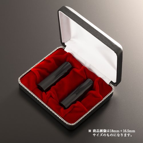 【送料無料】法人印鑑 クラッシー黒彩樺コンパクトセット | 代表者印(丸寸胴18mm):銀行印(丸寸胴16.5mm):クラッシーケース(2本用) 法人用 社判 ...