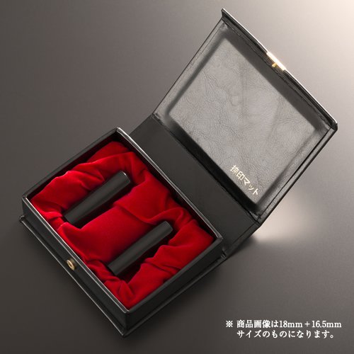 【送料無料】法人印鑑 ハンディ黒水牛スタンダードセット | 代表者印(丸寸胴18mm):銀行印(丸寸胴18mm):..