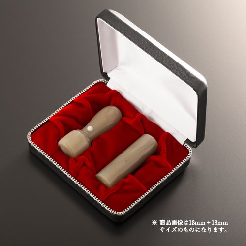 【送料無料】法人印鑑 クラッシー牛角純白スリムセット | 代表者印(丸天丸16.5mm):銀行印(丸寸胴16.5mm):クラッシーケース(2本用) 法人用 社判 社印 判子 いんかん はんこ ハンコ 会社設立 仕事 登記 開業 起業 【送料無料】法人印鑑 クラッシー牛角純白スリムセット | 代表者印(丸天丸16.5mm):銀行印(丸寸胴16.5mm):クラッシーケース(2本用) 法人用 社判 社印 判子 いんかん はんこ ハンコ 会社設立 仕事 登記 開業 起業
