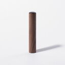 【送料無料】屋久杉の銀行印 アタリ無し/10.5mm/ケース別売 個人いんかん はんこ ハンコ 判子 就職祝い ギフト 祝い プレゼント 贈りもの 女性 男性 ...