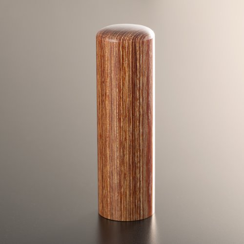 彩樺の実印 アタリ有無選択可能/16.5mm/ケース別売 個人いんかん はんこ ハンコ 判子 就職祝い ギフト 祝い プレゼント 贈りもの 女性 男性 子供