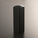 【送料無料】先生印/資格印/職印/角印 黒彩樺/角寸胴/18mm/ケース別売 法人用 社判 社印 判子 いんかん はんこ ハンコ 会社設立 仕事 登記 開業 起業