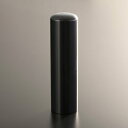 黒水牛芯持の銀行印 アタリ有無選択可能/16.5mm/ケース別売 個人いんかん はんこ ハンコ 判子 就職祝い ギフト 祝い プレゼント 贈りもの 女性 男性 ...
