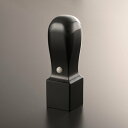 【送料無料】落款印姓名印/雅号印/黒水牛芯持/角天丸/18mm/ケース別売 個人いんかん はんこ ハンコ 判子 就職祝い ギフト 祝い プレゼント 贈りもの 女...