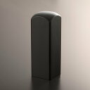 【送料無料】法人印鑑/角印 黒水牛芯持/角寸胴/21mm/ケース別売 法人用 社判 社印 判子 いんかん はんこ ハンコ 会社設立 仕事 登記 開業 起業