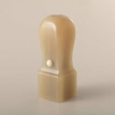 【送料無料】先生印/資格印/職印/角印 牛角純白/角天丸/21mm/ケース別売 法人用 社判 社印 判子 いんかん はんこ ハンコ 会社設立 仕事 登記 開業 ...