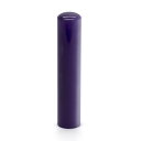 パールグラスのいろどりはんこ/女性に人気/ パープルアタリ無し/12mm/ケース別売 個人いんかん はんこ ハンコ 判子 就職祝い ギフト 祝い プレゼント 贈...