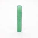 アクアフェアリーのいろどりはんこ/女性に人気/ グリーンアタリ無し/10.5mm/ケース別売 個人いんかん はんこ ハンコ 判子 就職祝い ギフト 祝い プレゼ...