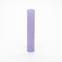 アクアフェアリーのいろどりはんこ/女性に人気/ パープルアタリ無し/10.5mm/ケース別売 個人いんかん はんこ ハンコ 判子 就職祝い ギフト 祝い プレゼ...