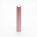 パールカラー(薩摩本柘)のいろどりはんこ/女性に人気/ピンクアタリ無し/10.5mm/ケース別売 個人いんかん はんこ ハンコ 判子 就職祝い ギフト 祝い プ...