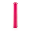 オーロラ・レッド(アタリ無し)/女性に人気/12mm・ケース別売 個人いんかん はんこ ハンコ 判子 就職祝い ギフト 祝い プレゼント 贈りもの 女性 男性 ...