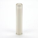 オーロラ・ホワイト(アタリ無し)/女性に人気/12mm・ケース別売 個人いんかん はんこ ハンコ 判子 就職祝い ギフト 祝い プレゼント 贈りもの 女性 男性...