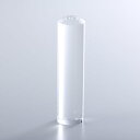 【送料無料】水晶(クリスタル)の銀行印/15mm/ケース別売 個人いんかん はんこ ハンコ 判子 就職祝い ギフト 祝い プレゼント 贈りもの 女性 男性 子供