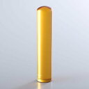 【送料無料】黄水晶(シトリントパーズ)の銀行印/12mm/ケース別売 個人いんかん はんこ ハンコ 判子 就職祝い ギフト 祝い プレゼント 贈りもの 女性 男...