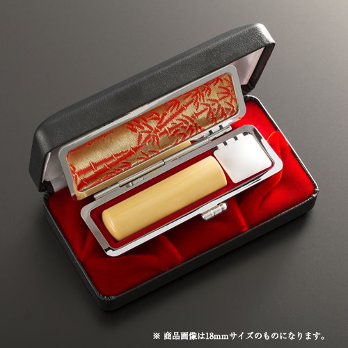 個人印鑑薩摩本柘1本セット(もみ革ケース) アタリ有無選択可 | 実印(12mm)、もみ革ケース10.5〜12mm用(6色)、エクセレントセットケース1本収納用(3色) 個人印鑑薩摩本柘1本セット(もみ革ケース) アタリ有無選択可 | 実印(12mm)、もみ革ケース10.5〜12mm用(6色)、エクセレントセットケース1本収納用(3色)