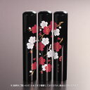 【送料無料】黒水牛現代蒔絵の個人印鑑/四季花/春/さくら/12mm 個人いんかん はんこ ハンコ 判子 就職祝い ギフト 祝い プレゼント 贈りもの 女性 男性...