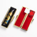 【送料無料】印鑑ケース/開運(龍)/金昇龍/青雲/丸寸胴用/18mm 個人いんかん はんこ ハンコ 判子 就職祝い ギフト 祝い プレゼント 贈りもの 女性 男...