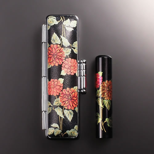 【送料無料】黒水牛現代蒔絵の個人印鑑セット/花/ダリア/12mm 個人いんかん はんこ ハンコ 判子 就職祝い ギフト 祝い プレゼント 贈りもの 女性 男性 ...