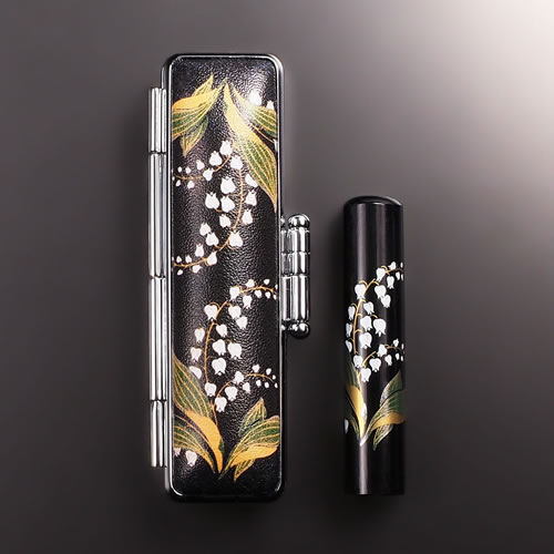 【送料無料】黒水牛現代蒔絵の個人印鑑セット/花/すずらん/12mm 個人いんかん はんこ ハンコ 判子 就職祝い ギフト 祝い プレゼント 贈りもの 女性 男性...