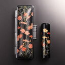 【送料無料】黒水牛現代蒔絵の個人印鑑セット/四季花/コスモス/15mm 個人いんかん はんこ ハンコ 判子 就職祝い ギフト 祝い プレゼント 贈りもの 女性 ...