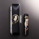 【送料無料】黒水牛現代蒔絵の個人印鑑セット/開運/フクロウ/12mm 個人いんかん はんこ ハンコ 判子 就職祝い ギフト 祝い プレゼント 贈りもの 女性 男...