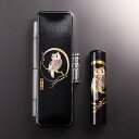 【送料無料】黒水牛現代蒔絵の個人印鑑セット/開運/フクロウ/13.5mm 個人いんかん はんこ ハンコ 判子 就職祝い ギフト 祝い プレゼント 贈りもの 女性...