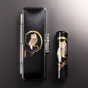 【送料無料】黒水牛現代蒔絵の個人印鑑セット/開運/フクロウ/15mm 個人いんかん はんこ ハンコ 判子 就職祝い ギフト 祝い プレゼント 贈りもの 女性 男...