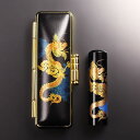 【送料無料】黒水牛現代蒔絵の個人印鑑セット/開運(龍)/金昇龍/銀ラメ/15mm 個人いんかん はんこ ハンコ 判子 就職祝い ギフト 祝い プレゼント 贈りも...
