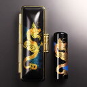 【送料無料】黒水牛現代蒔絵の個人印鑑セット/開運(龍)/金昇龍/銀ラメ/18mm 個人いんかん はんこ ハンコ 判子 就職祝い ギフト 祝い プレゼント 贈りも...