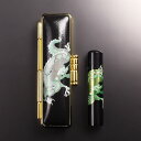 【送料無料】黒水牛現代蒔絵の個人印鑑セット/開運(龍)/飛龍/12mm 個人いんかん はんこ ハンコ 判子 就職祝い ギフト 祝い プレゼント 贈りもの 女性 ...