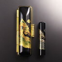 【送料無料】黒水牛現代蒔絵の個人印鑑セット/開運(龍)/雲龍/12mm 個人いんかん はんこ ハンコ 判子 就職祝い ギフト 祝い プレゼント 贈りもの 女性 ...
