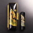 【送料無料】黒水牛現代蒔絵の個人印鑑セット/開運(龍)/雲龍/15mm 個人いんかん はんこ ハンコ 判子 就職祝い ギフト 祝い プレゼント 贈りもの 女性 ...
