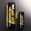 【送料無料】黒水牛現代蒔絵の個人印鑑セット/開運(龍)/雲龍/18mm 個人いんかん はんこ ハンコ 判子 就職祝い ギフト 祝い プレゼント 贈りもの 女性 ...