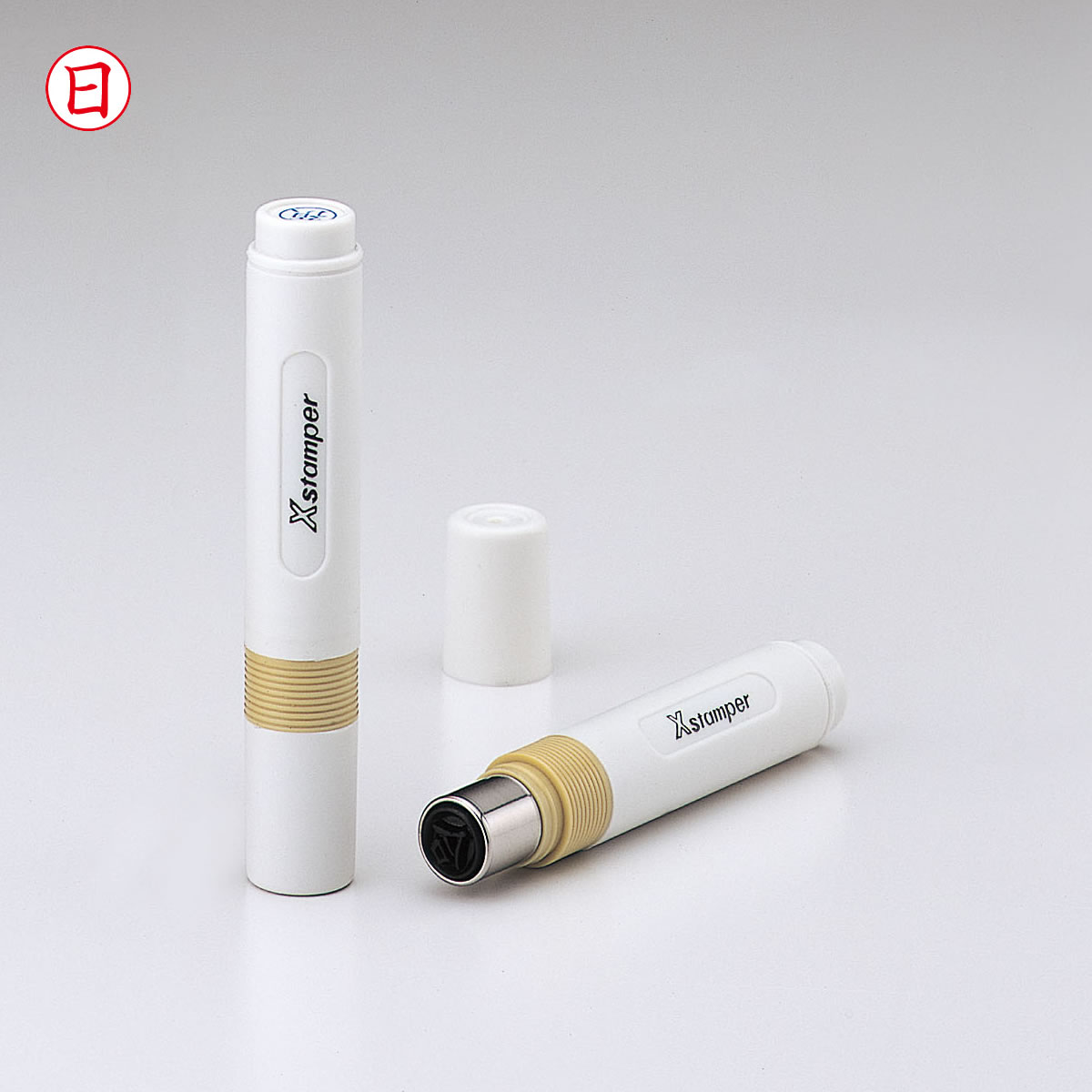 シャチハタ/簿記スタンパー【合】(Xスタンパー/記帳印/簿記印/評価印)(インク:黒)[Shachihata/Xstamper/X-BKL]コード:70474