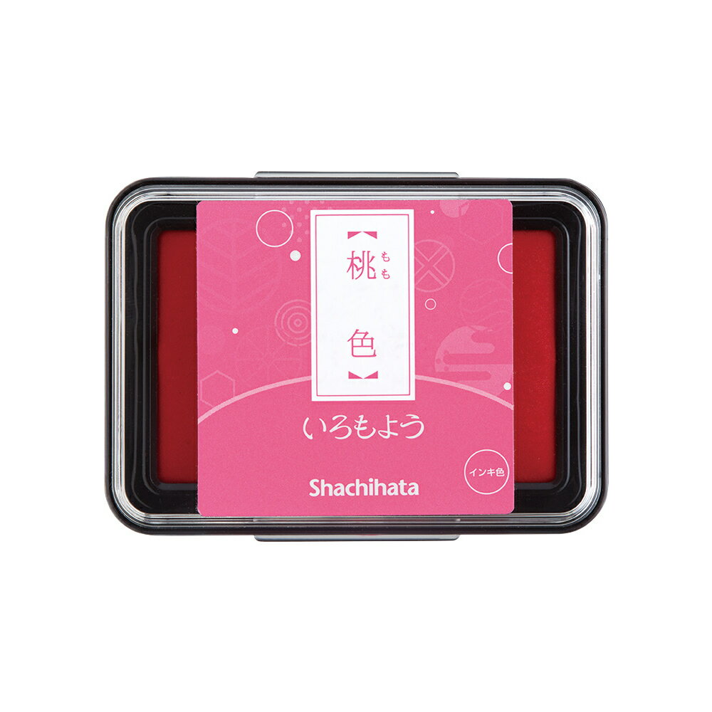 シャチハタ スタンプパッド いろもよう 桃色 ももいろ HAC-1-LP コード:66056