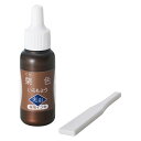 シャチハタ いろもよう光彩 専用インキ 栗色 くりいろ 専用インキ(8ml)×1本・ヘラ×1本 SAC-8G-BR/H コード:09222