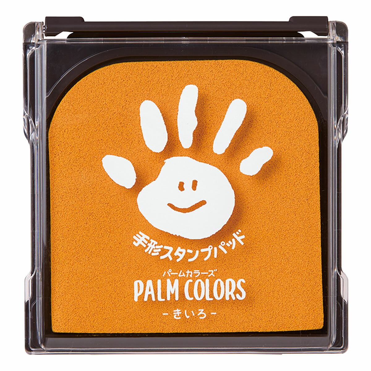 手形スタンプパッド パームカラーズ PalmColors きいろ シャチハタ HPS-A/H-Y2 コード:39024
