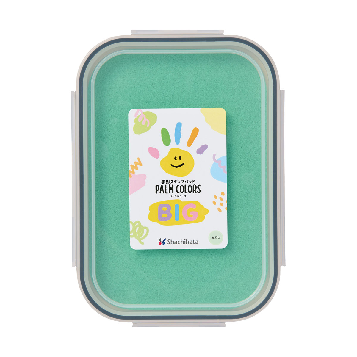 手形・足形スタンプパッド パームカラーズBIG PalmColors BIG みどり シャチハタ HPS-B-G コード:41223
