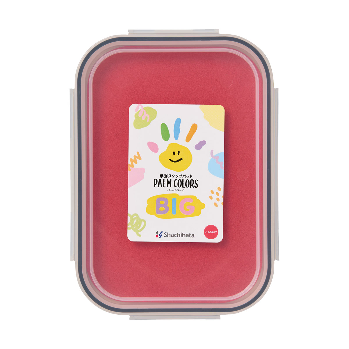 手形・足形スタンプパッド パームカラーズBIG PalmColors BIG こいあか シャチハタ HPS-B-CR コード:41..