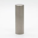 【送料無料】個人印鑑/銀行印/ブラストチタン/アタリ無し/18mm/ケース別売 個人いんかん はんこ ハンコ 判子 就職祝い ギフト 祝い プレゼント 贈りもの...