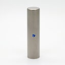【送料無料】個人印鑑/銀行印/クリスタルジュエルチタン(クリスタルアタリ付き)/サファイア/15mm/ケース別売 個人いんかん はんこ ハンコ 判子 就職祝い ...