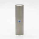 【送料無料】個人印鑑/銀行印/クリスタルジュエルチタン(クリスタルアタリ付き)/サファイア/16.5mm/ケース別売 個人いんかん はんこ ハンコ 判子 就職祝...