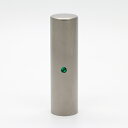 【送料無料】個人印鑑/銀行印/クリスタルジュエルチタン(クリスタルアタリ付き)/エメラルド/16.5mm/ケース別売 個人いんかん はんこ ハンコ 判子 就職祝...
