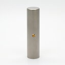 【送料無料】個人印鑑/銀行印/クリスタルジュエルチタン(クリスタルアタリ付き)/ライトトパーズ/15mm/ケース別売 個人いんかん はんこ ハンコ 判子 就職祝...