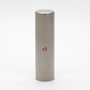 【送料無料】個人印鑑/実印/クリスタルジュエルチタン(クリスタルアタリ付き)/ライトローズ/16.5mm/ケース別売 個人いんかん はんこ ハンコ 判子 就職祝い ギフト 祝い プレゼント 贈りもの 女性 男性 子供