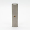 【送料無料】個人印鑑/銀行印/クリスタルジュエルチタン(クリスタルアタリ付き)/ライトピーチ/16.5mm/ケース別売 個人いんかん はんこ ハンコ 判子 就職...